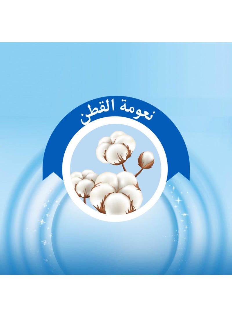 مولفيكس حفاضات اطفال مقاس 3 ، 58 قطعة، - Image 4